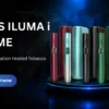 ILUMA I Prime