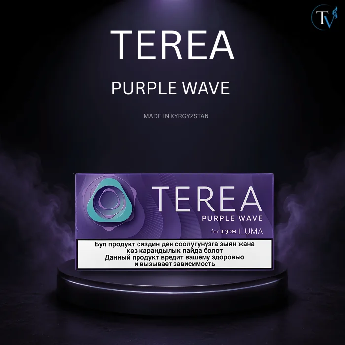 TEREA Purple Wave Kyrgyzstan
