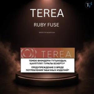 TEREA Ruby Fuse Kazakhstan