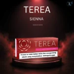 TEREA Sienna Swiss