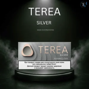 TEREA Silver Kyrgyzstan