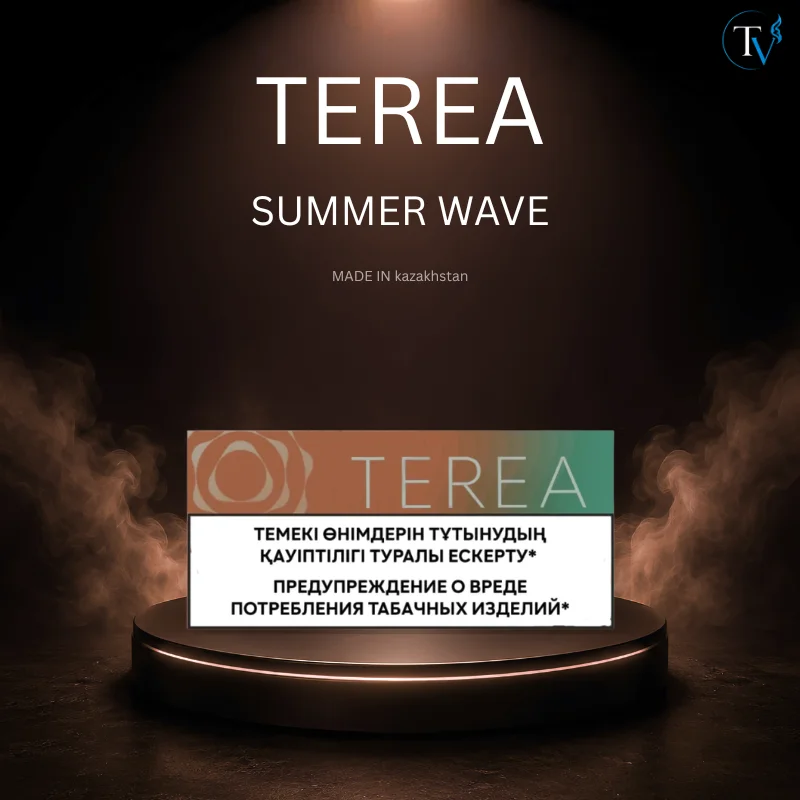 TEREA Summer Wave Kazakhstan