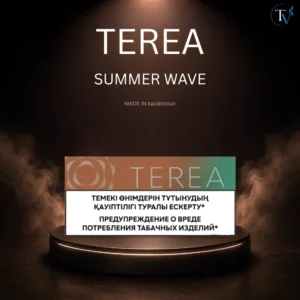 TEREA Summer Wave Kazakhstan