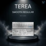 TEREA Smooth Regular