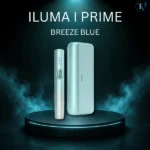 ILUMA I Prime Blue